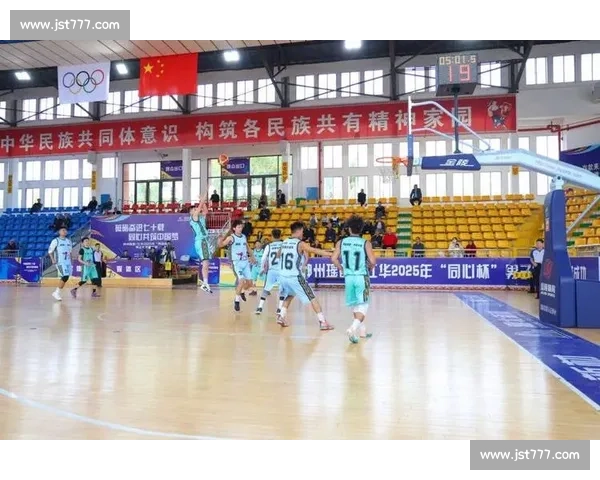 四省区 11 劲旅瑶都逐鹿，“同心杯” 燃动 70 载县庆