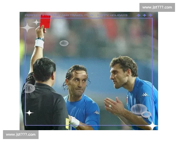 2002世界杯韩国对意大利争议判罚风波之战的历史回望与反思